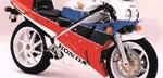 Honda Motorbike Decal